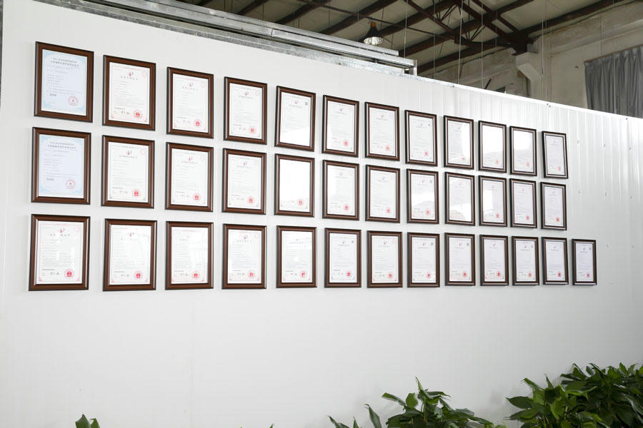 Certificate Wall