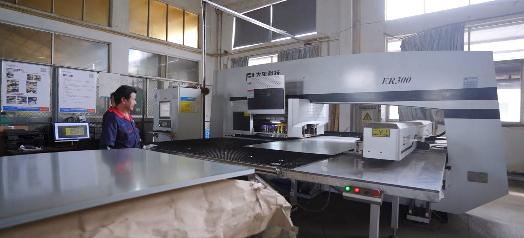 The differences between CNC punches and ordinary punches