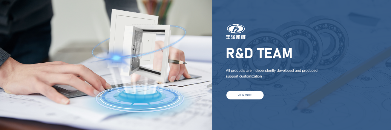 Fengze R & D support .