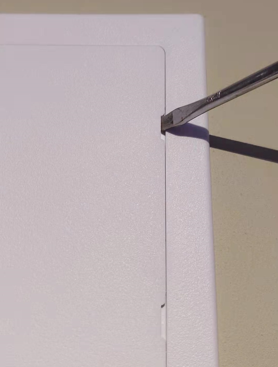 How to open the access panel ?