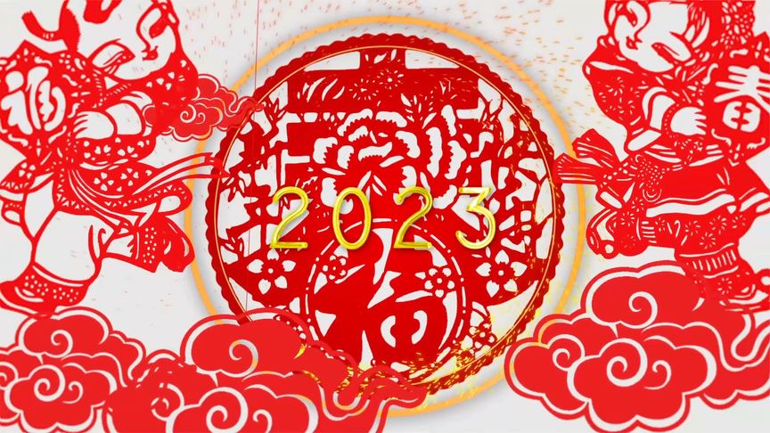 CHINESE NEW YEAR HOLIDAY 