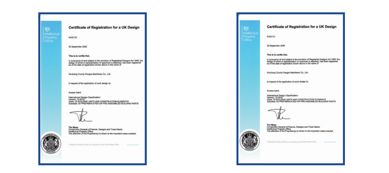 UK Design Registration 