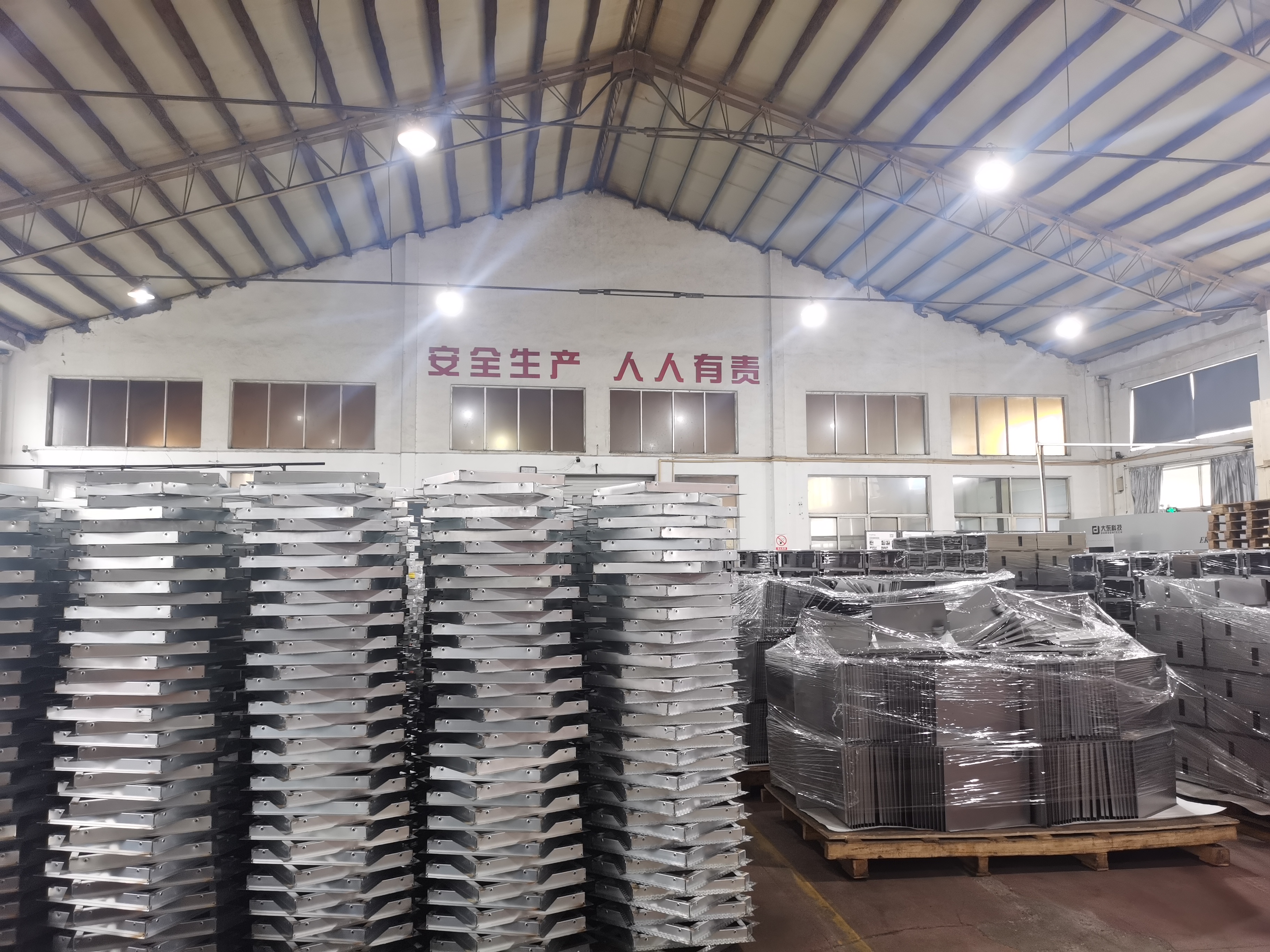 Sheet Metal Products