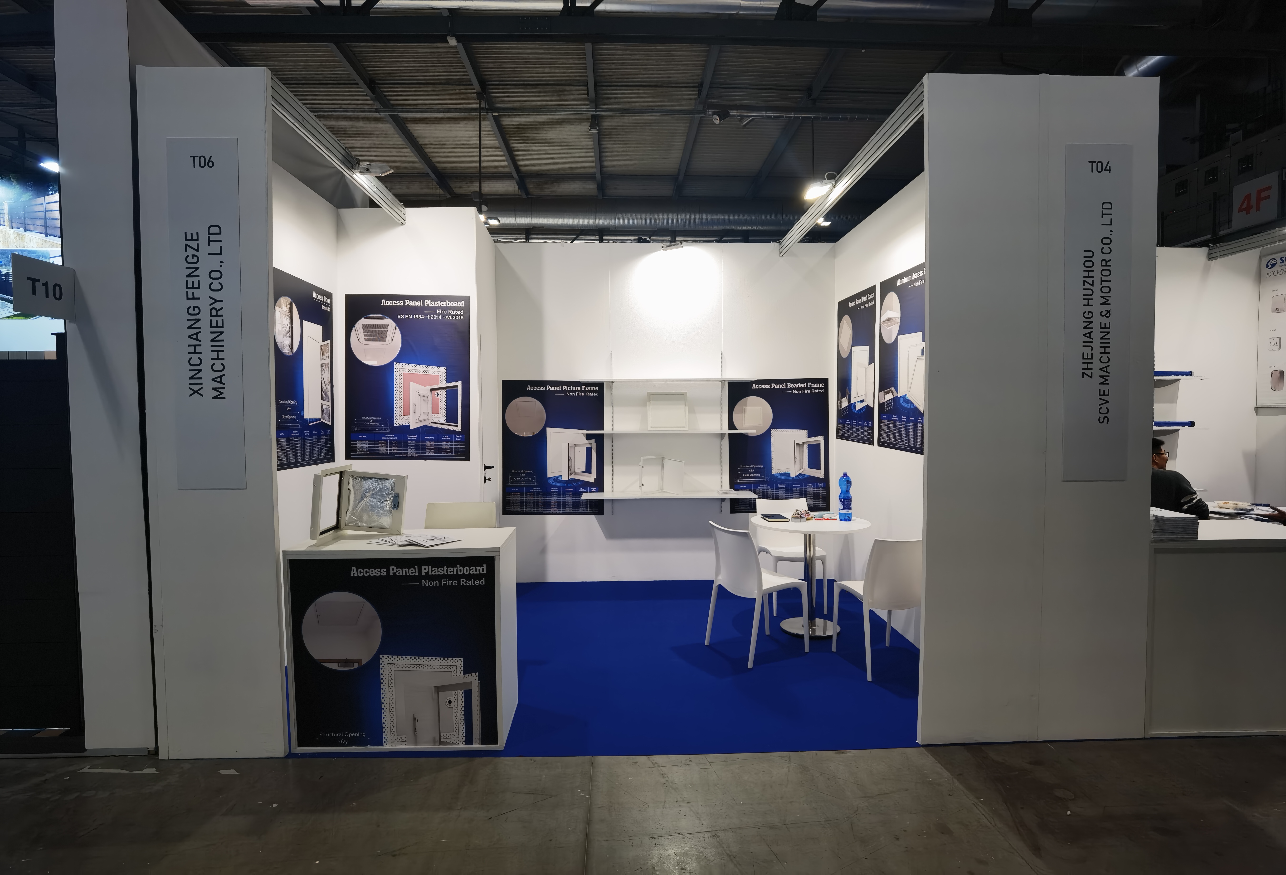 MADE EXPO 2023,We are ready ,waiting for you !
