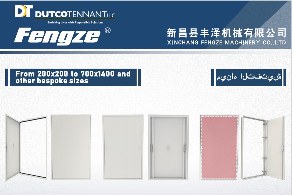 Saudi Big 5 Booth NO.6A44