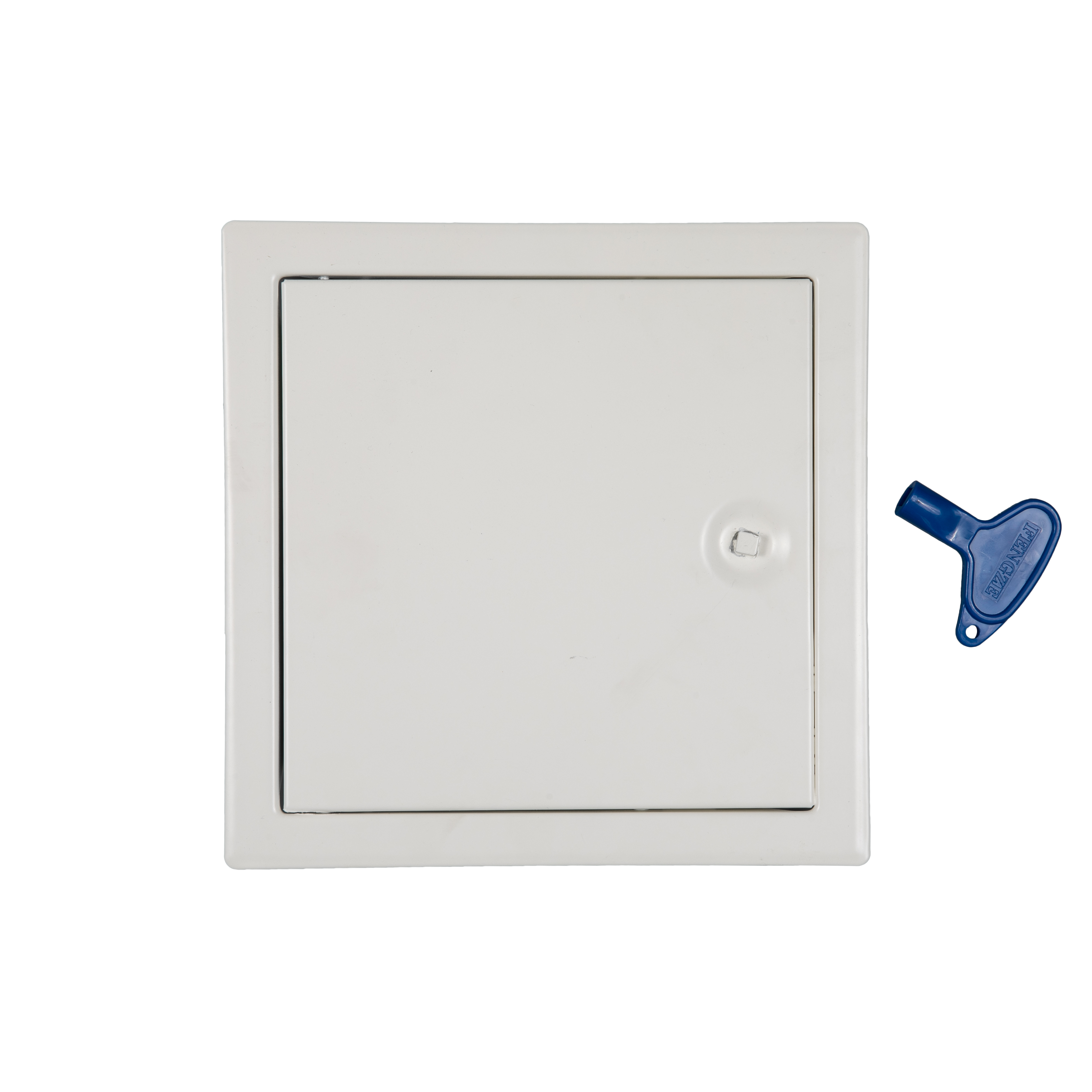 The function of the lock for the access panel.