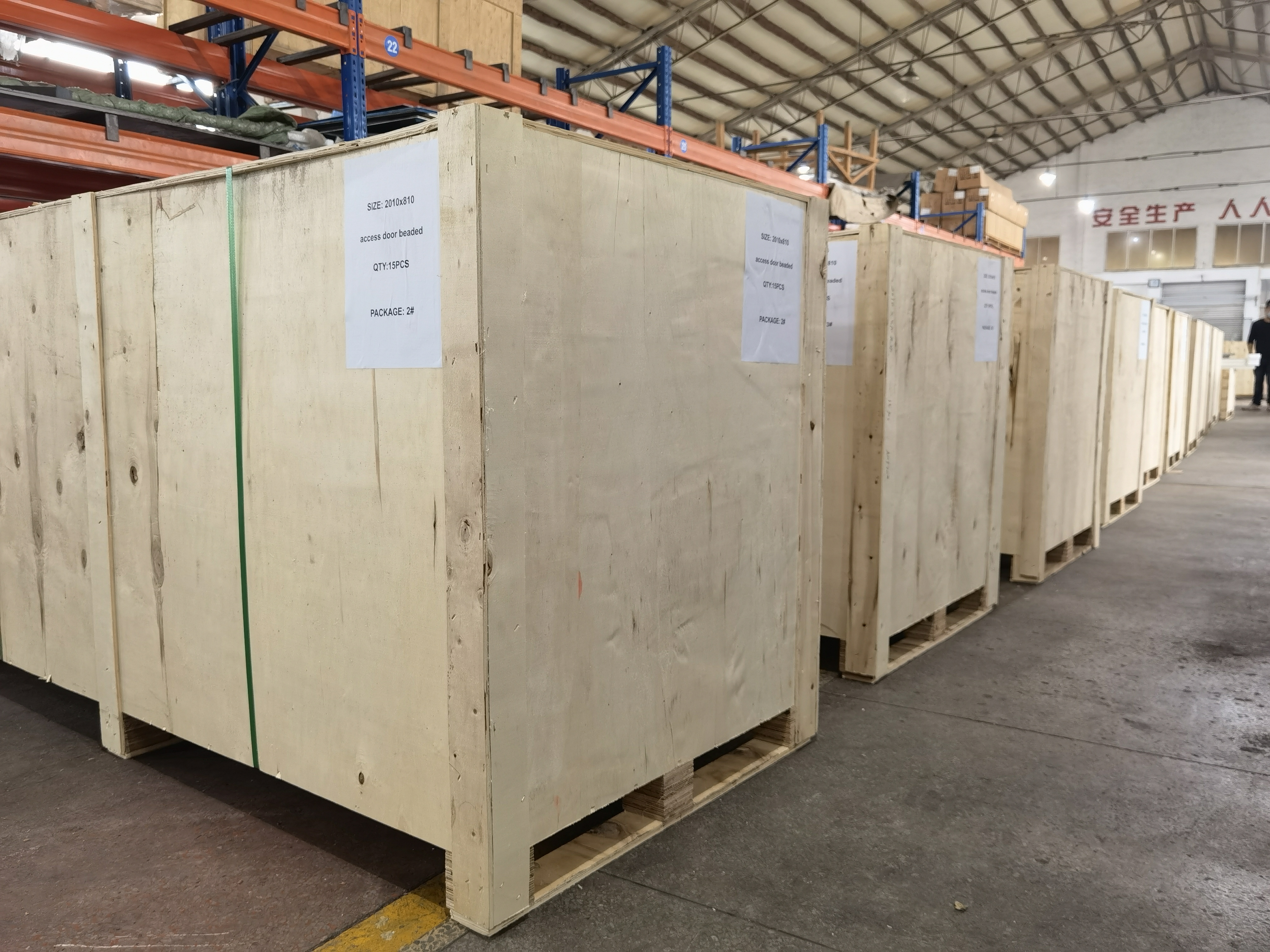 Transport packaging of plastic spraying products.